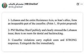 İran Meclis Başkanı Galibaf: "Lübnan ateşkesin...