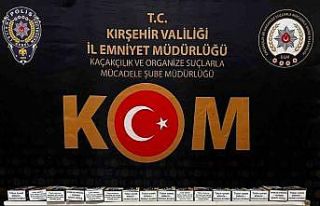 İş yerine yapılan operasyonda 12 bin adet dolu...