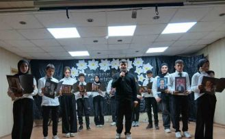 Posof’ta öğretmenler günü etkinliği