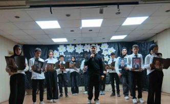 Posof’ta öğretmenler günü etkinliği