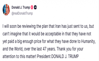 Trump’tan İran’ın son teklifiyle ilgili açıklama: "Kabul edilebilir olacağını düşünemiyorum"