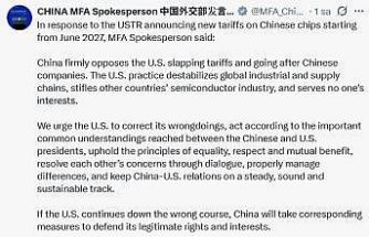 ABD’den Çin çiplerine 2027’den itibaren gümrük vergisi uygulanması kararı