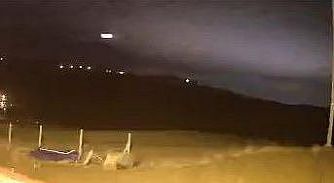 Elazığ’da meteorun düşme anı kameralara yansıdı