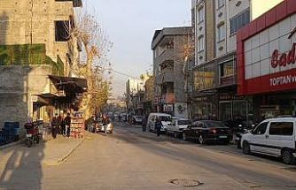 Kahramanmaraş’ta 4,2 büyüklüğünde deprem