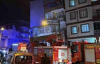 Ordu’da yangın ihbarı ekipleri harekete geçirdi