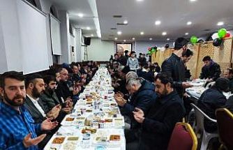Bozüyük’te Gazze yararına iftar düzenlendi