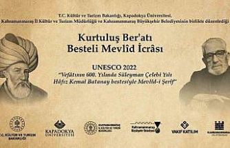 Kapadokya Üniversitesi’nden Kahramanmaraş’ta mevlit programı