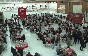 Şehit yakınları ve gaziler iftar programında buluştu