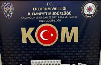 Erzurum’da dev kaçakçılık operasyonu: 3 kilo altın ve  nakit ele geçirildi