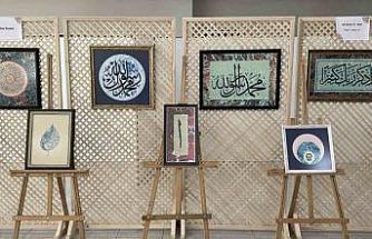 Hz. Muhammed’in doğumunun 1500. yılına özel sergi