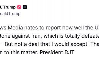 Trump: "İran anlaşma yapmak istiyor, ancak kabul edeceğim türden değil"