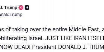 Trump: "İran’ın kendisi gibi, Orta Doğu’daki planları da öldü"