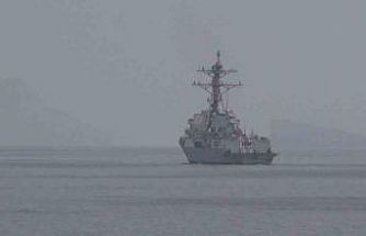 CENTCOM: "ABD kuvvetleri, Hürmüz Boğazı’nda mayın temizleme görevine başladı"