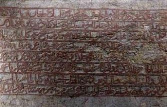 Yazboz tahtasına dönmüştü, restore edilen 600 yıllık kaya kitabenin dünyada tek olduğu ortaya çıktı