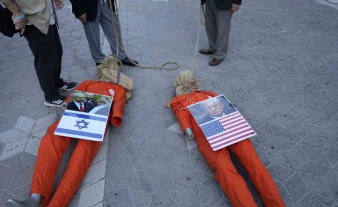 Gümüşhane’de Gazze’ye destek eylemi