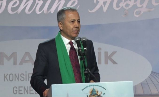 Bakan Yerlikaya: "5-6 yıl içinde Konya’nın 10 milyar dolar ihracat rakamına ulaşacağına inanıyorum"