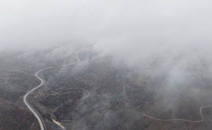 Çankırı’da sis etkili oldu