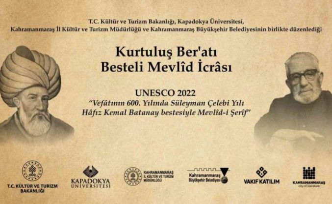Kapadokya Üniversitesi’nden Kahramanmaraş’ta mevlit programı