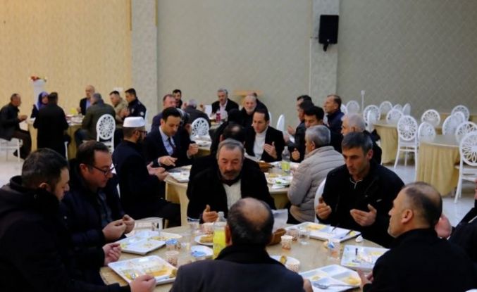 Demirözü’nde şehit aileleri ve gaziler onuruna iftar programı düzenlendi