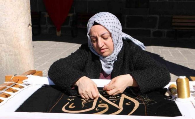Diyarbakır’da Esma-Ül Hüsna Maraş işlemeleri Ulu Cami’de sergilendi