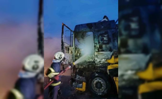 Kastamonu’da alevlere teslim olan seyir kullanılamaz hale geldi