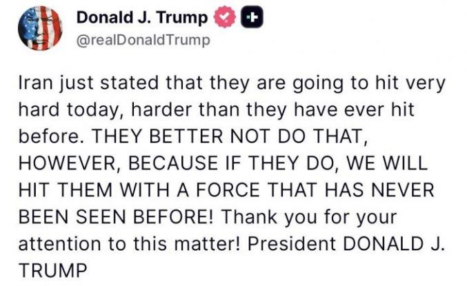 Trump’tan İran’a uyarı: "Daha önce hiç görülmemiş bir güçle vururuz"