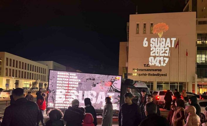 Kahramanmaraş’ta 6 Şubat depremlerinde hayatını kaybedenler dualarla anıldı