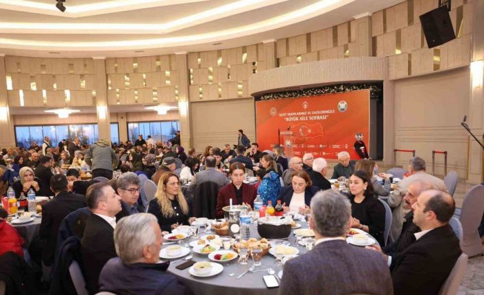 Rize’de şehit aileleri ve gaziler iftar sofrasında buluştu