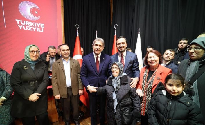 AK Parti İstanbul İl Başkanlığında bayramlaşma programı